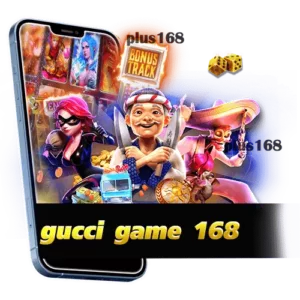 gucci game 168
