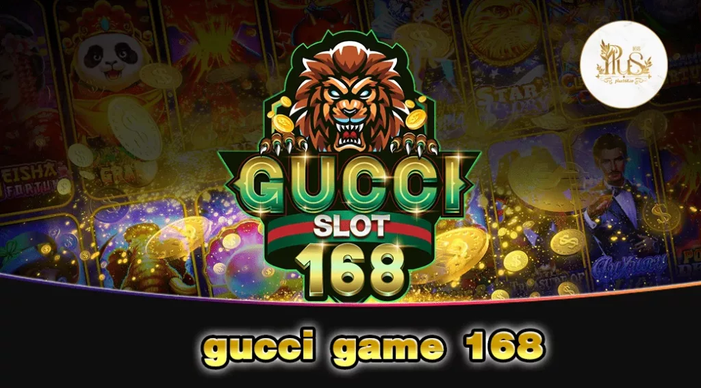 gucci game 168 min