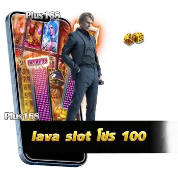 ava slot โปร100 lava plus168 ของเราเกมสล็อตที่ทำเงินและสร้างรายได้ให้กับผู้เล่นมากที่สุด min