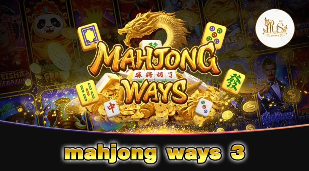 mahjong ways 3 min