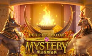 Egypt’s of Mystery