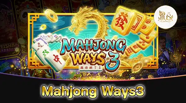 Mahjong Ways3